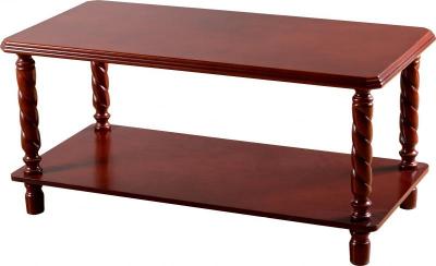 Mahogany coffee table , Please click to get details